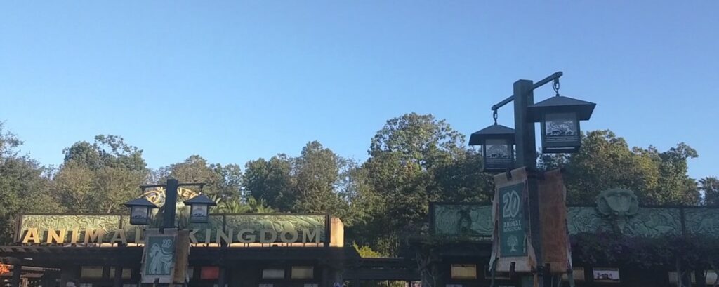 Entrance to the Animal Kingdom park