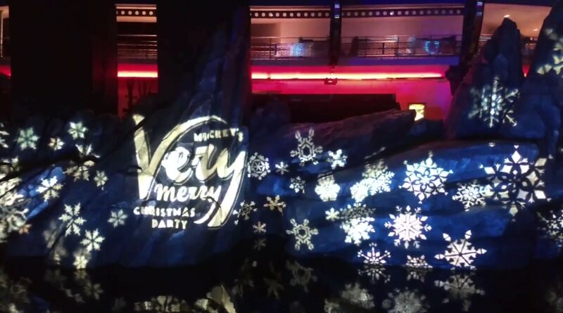 VeryMerryChristmasParty